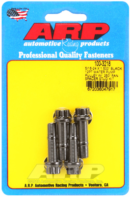 5/16-24 X 1.500 black 12pt water pump pulley w/ .250' fan spacer stud kit