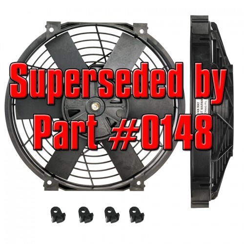 10 INCH FAN SHORT (24V)