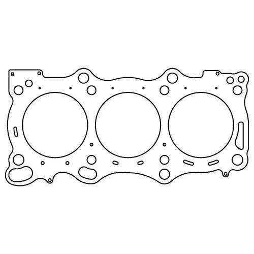 Cometic Gasket, Nissan 2009+ VR38DETT .032" MLX Cylinder Head Gasket, 96mm Bore, RHS