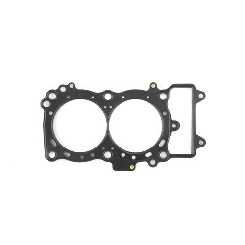 Cometic Gasket, Suzuki LT-4WD, LT-F250, LT-Z250  Head and Base Gasket Kit, 69mm Bore, .043" CFM-20