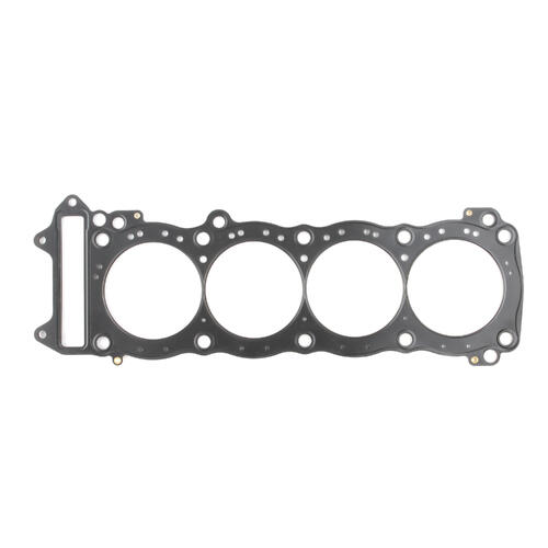 Cometic Gasket, Suzuki 1999+ GSX1300R .018" MLS Cylinder Head Gasket, 84mm Bore