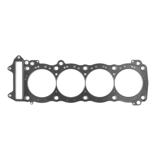 Cometic Gasket, Suzuki 1999+ GSX1300R .018" MLS Cylinder Head Gasket, 85mm Bore
