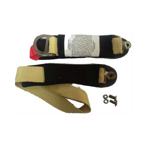 Stilo Helmet Lock, Replacement Helmet Component, Each