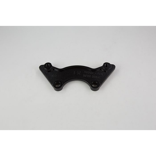 Wilwood Bracket, Rear, Lug Mount, Aluminum, 7 Mount Center, 7/16-14 Thread, 12.08 in. Rotor, LH or RH, Each