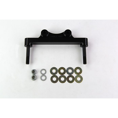 Wilwood Bracket, Rear, Aluminum, 7.09 Mount Center, 7/16-20 Thread, 14 in. Rotor, LH or RH, Each